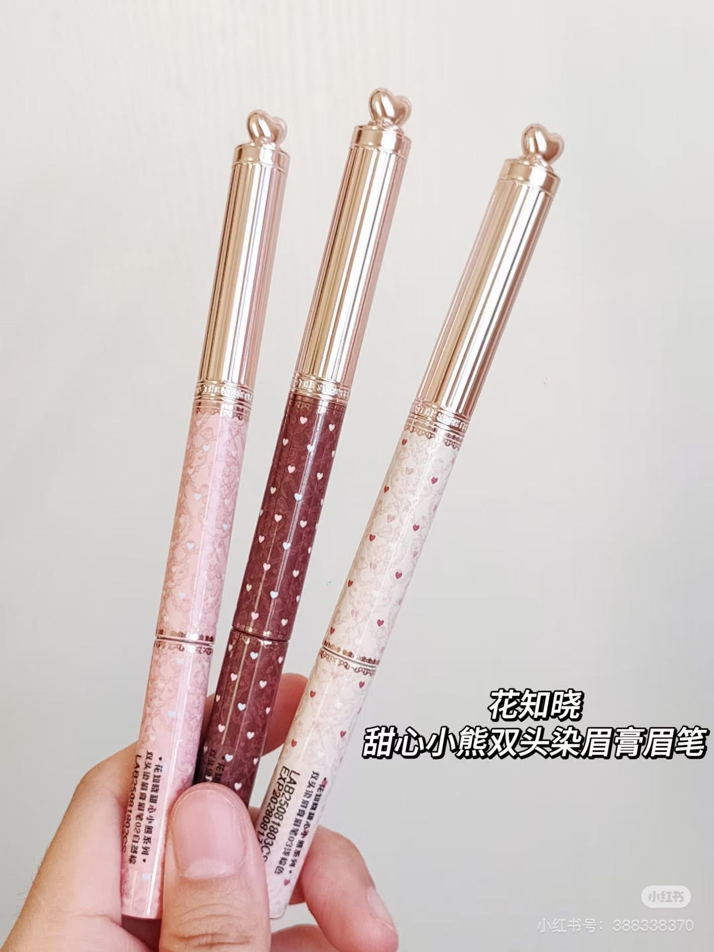 Flowerknows The Sweetie Bear Browmascara