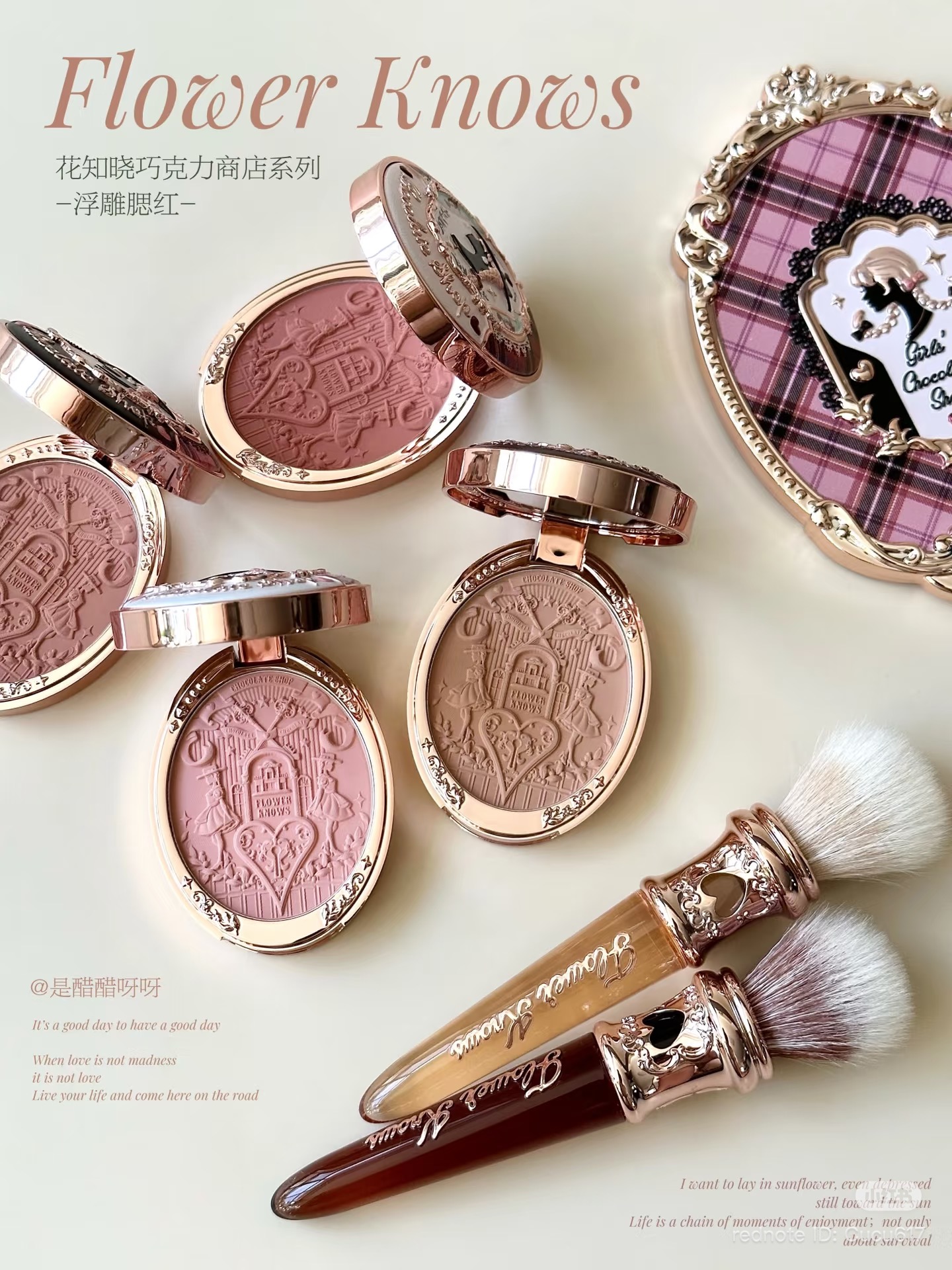 Flowerknows Chocolate Shop Blush