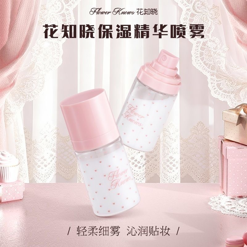 Flowerknows Essence Mist