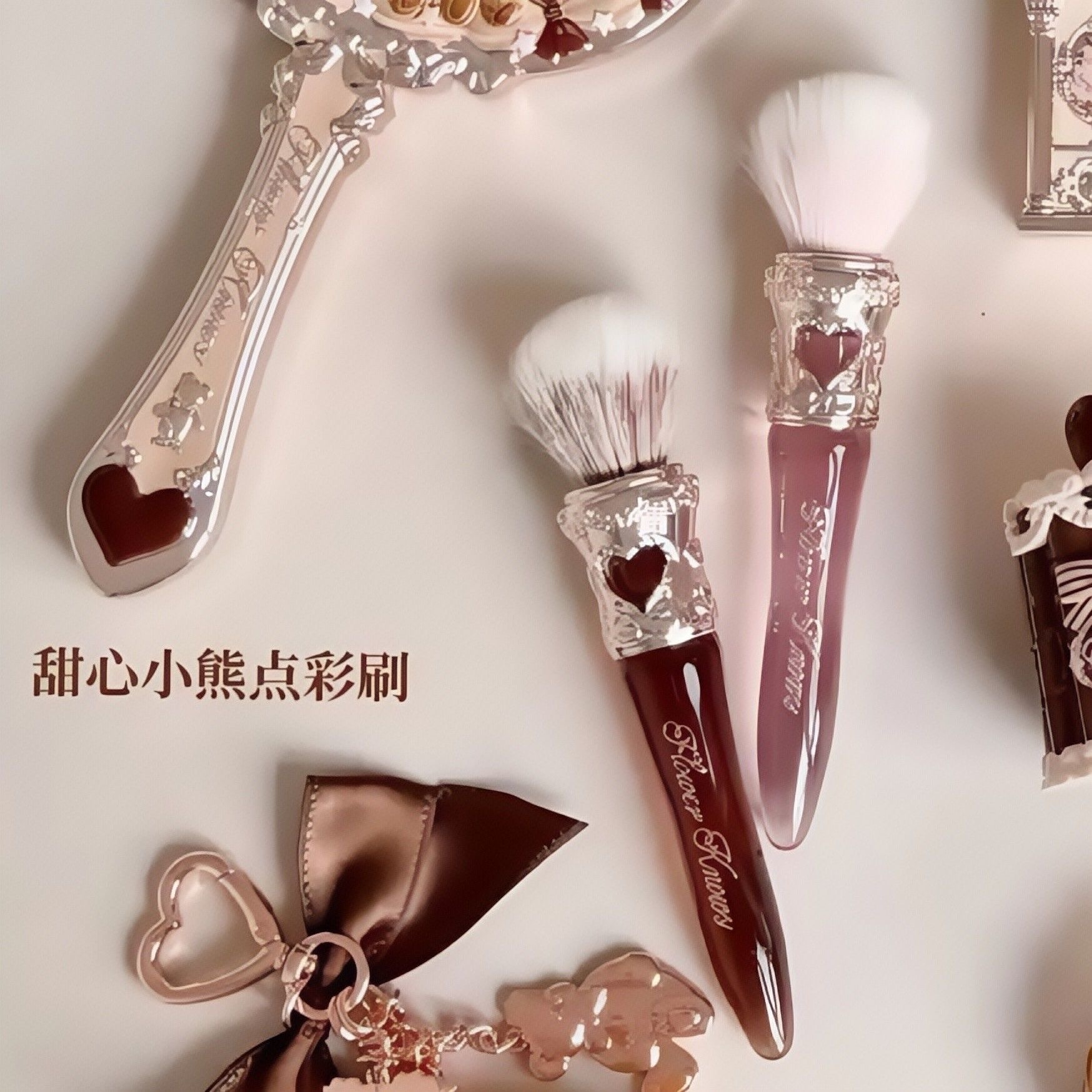 Flowerknows The Sweetie Bear Brush