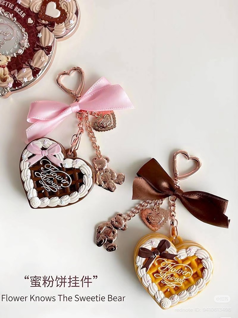 Flowerknows The Sweetie Bear Keychain