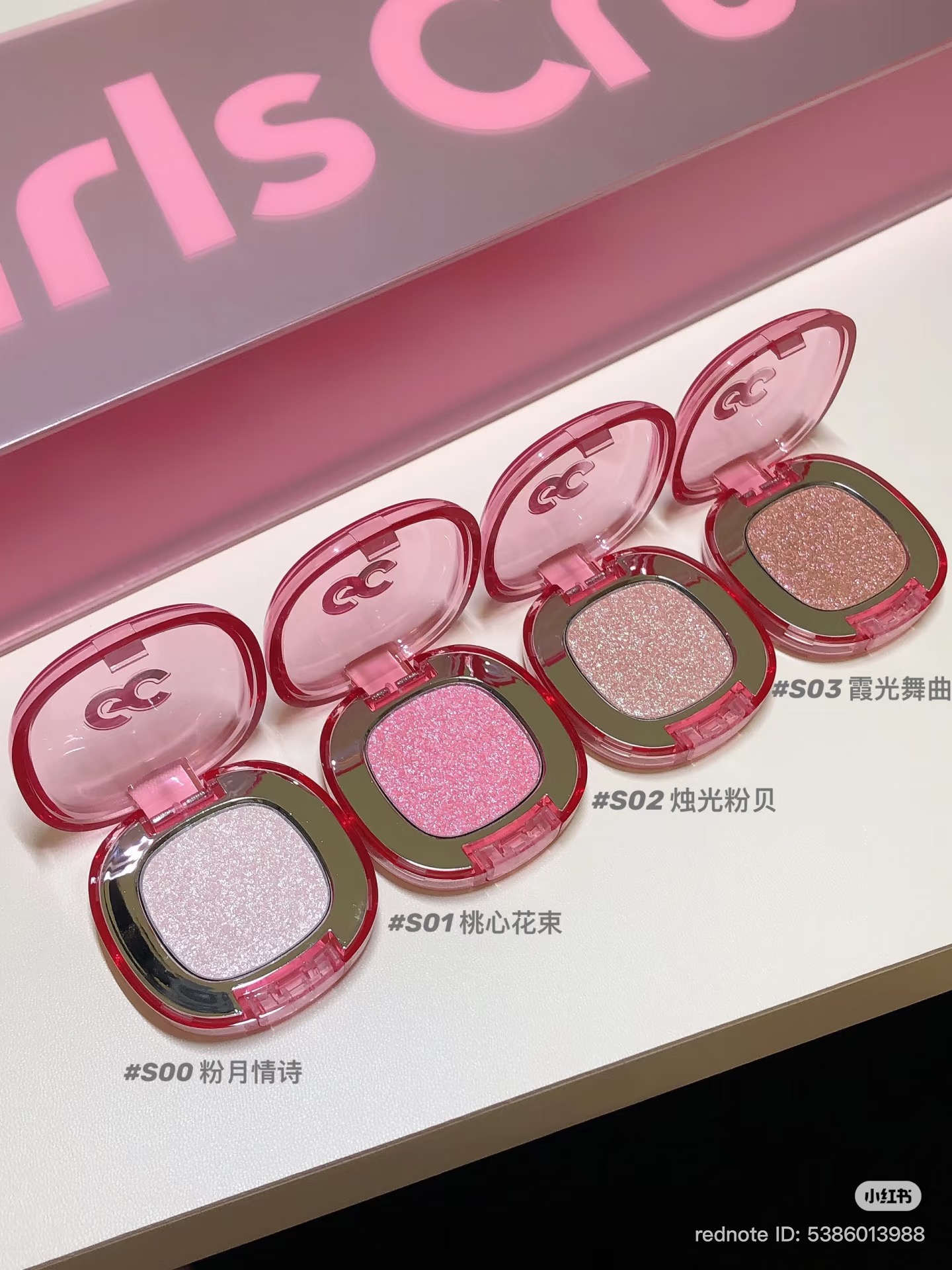 Girlscrush Single Eyeshadow