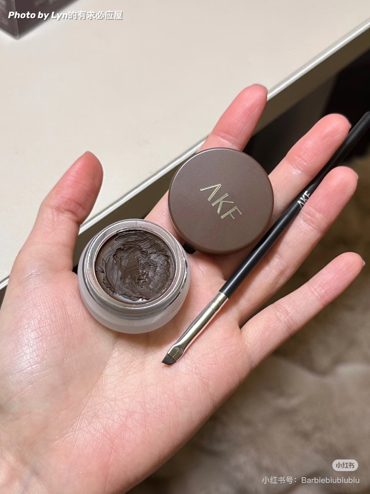 AKF Gel Liner