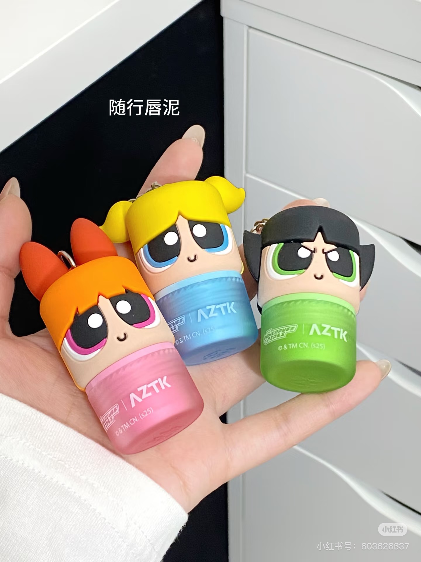 AZTK x The Powerpuff Girls Multi balm