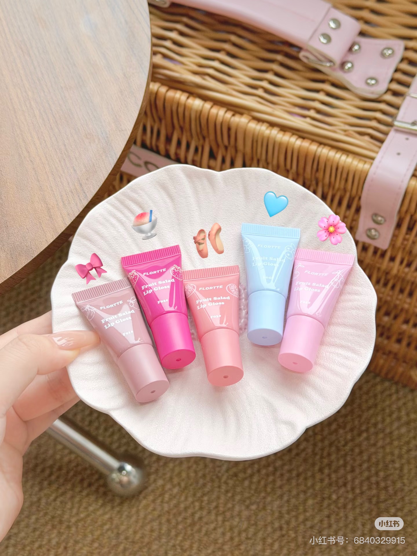 Flortte Fruit Salad Lip Gloss