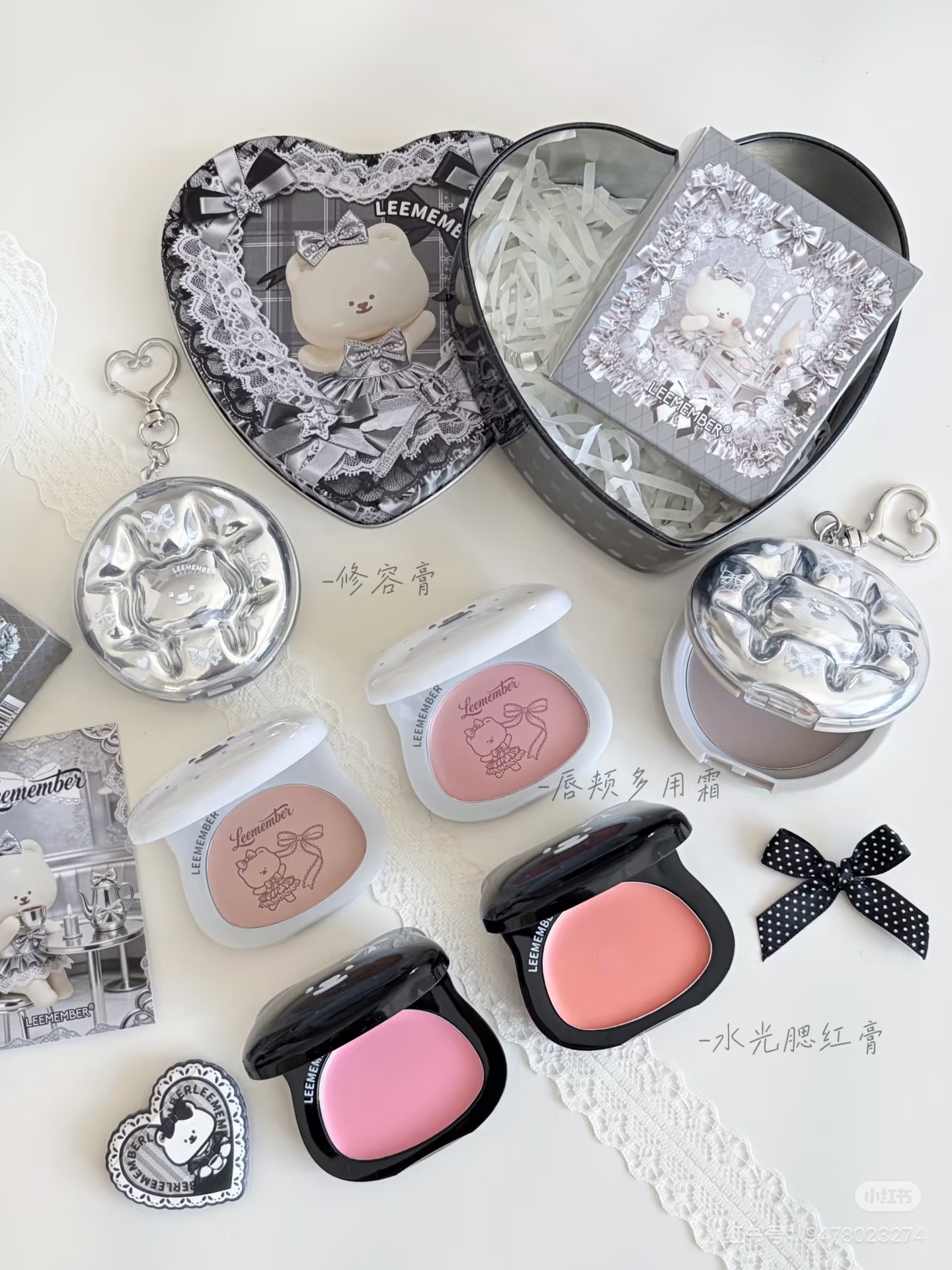 Leemember Grace Lace Blush